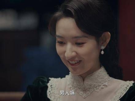 为何周知非的夫人仍对周知非感到不满呢?