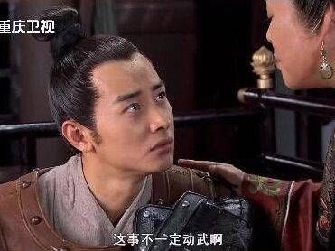 佘太君让儿媳带上礼品,前往穆柯寨向穆羽解释原委