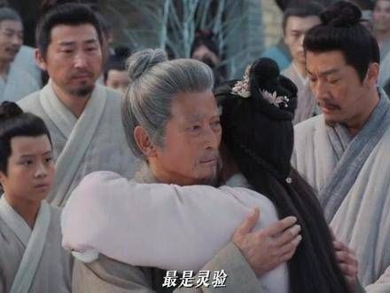 此次离别,愿未来相聚之时即是团聚之日,张婧仪 高雄 张婧仪