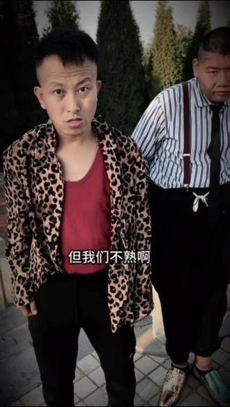 关系这不是来了嘛