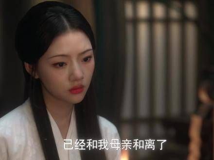 这部戏剧的造型太适合她了,她的声音也格外温柔可爱