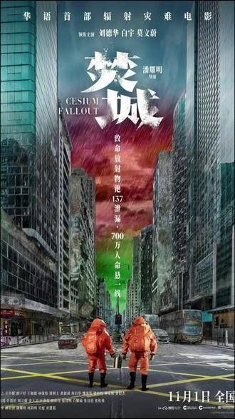 没有“我等你归来”,而是“我与你并肩守卫家园”