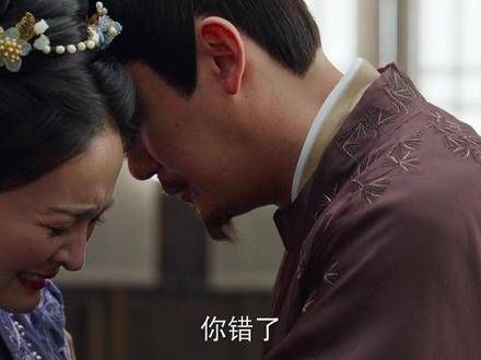 乔小娘被众人揭穿 “我输了,但我的孩子绝不能输”锦绣安宁 孩子