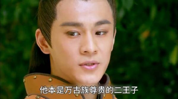 乔振宇化身为痴情男,只为得到公主的心