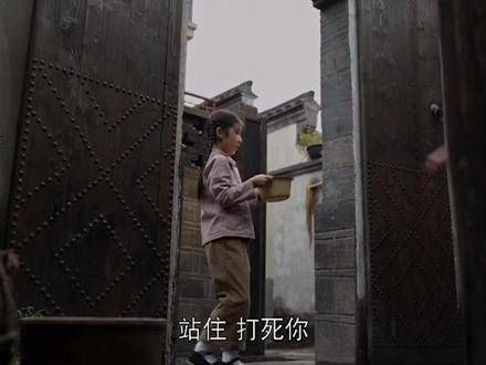三丽差点被乔祖望的朋友欺负,乔祖望知道后提刀去找, 浙江卫视