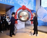 13个项目首日签约，第23届中国上海国际艺术节国际演艺大会开幕