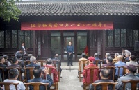 梅澜忆！范梅强书法展开幕