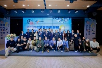 第九届中韩青年梦享微电影展获奖名单出炉