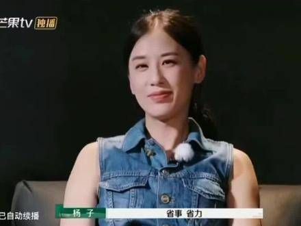 再见爱人,你们都看了吗?不确定是不是剧本,但我看到了他们眼中的无奈