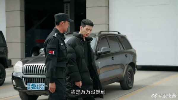 归晓简直就是福星,被偷了一次车,竟顺藤摸瓜逮到更大的鱼