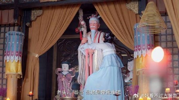 陆公子打完仗娶祥云,不料打仗太快,在她预料外很发愁