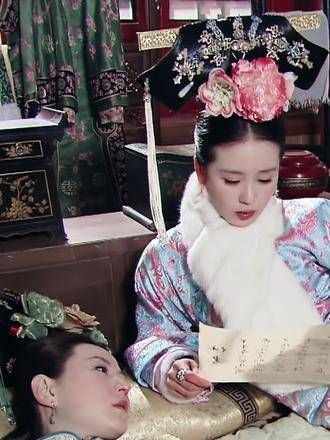 “那位憧憬着自由与爱情的少女,在王府中度过了她的一生”