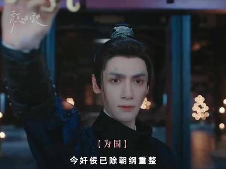 唯见江中心秋月白,心中所愿皆已达成