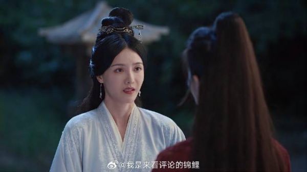 如意独自赴约 不料来人竟是之前下属,高兴直呼任左使