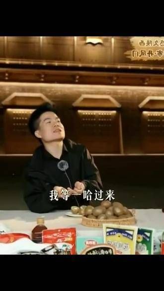 董宇辉 暖评最多的评论区 董宇辉的丈母娘 与辉同行 董宇辉
