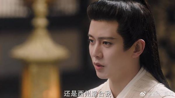 周生辰为破谋反流言 当场立誓:不娶妻妾,不留子嗣!
