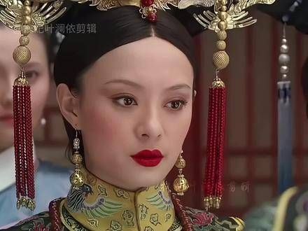 终于明白果郡王不喜浣碧的缘由了,旁人谈论城门楼子,浣碧却提及胯骨轴子