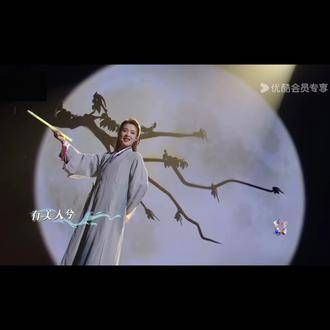 凤儿啊凤儿回故里,四海遨游寻其凰 陈丽君