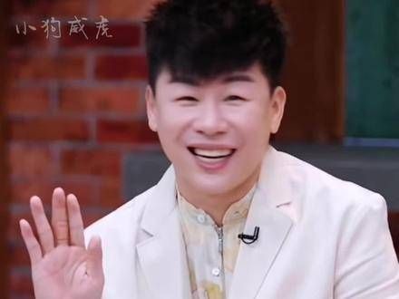 “老师,我没有问题” 一个顽皮的虎子,甜甜虎直击我心坎儿