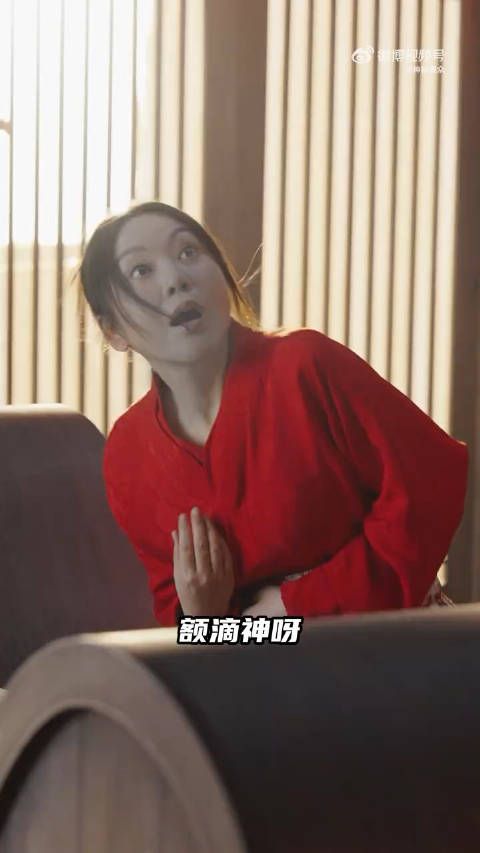 谁懂啊啊啊啊啊 看到闫妮古装的一瞬间甚至有些恍惚了!