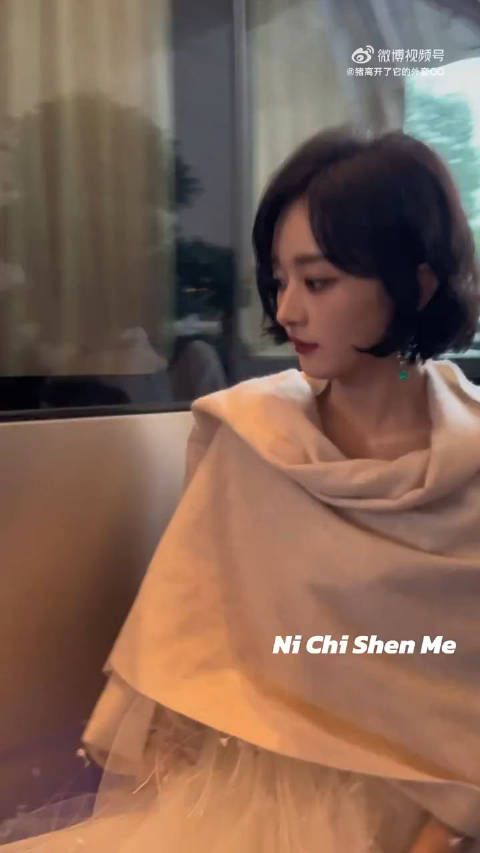 快来看啊!赵丽颖金鹰节上班路透来啦,绝了家人们…