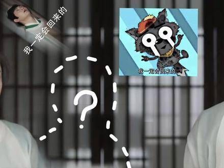 竟然引出了这么多狂徒,李廉决定暂时出家修行,但我一定会回归的 星打卡 打卡