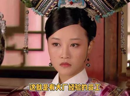 浣碧的战斗都在高端局中展开