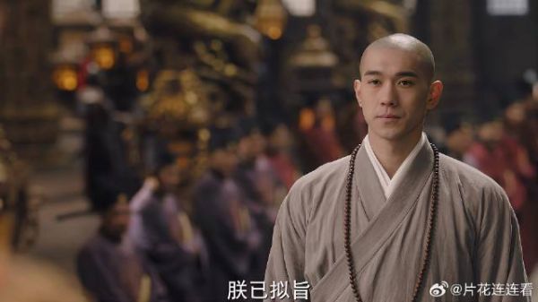 小皇帝封敌国皇子凤阳王,他却要追随周生辰,当场打脸