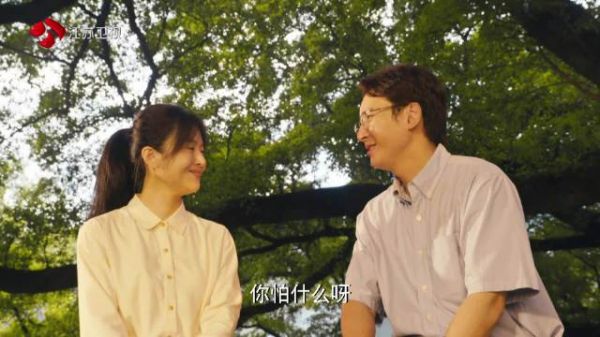 郑伟龙@韩栋 迫不及待地跑去找徐一茗,精心准备后向徐一茗表白…