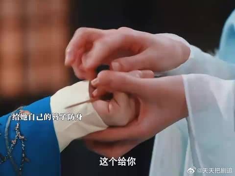 有一个保护你的公主,是什么感觉,这样的闺蜜给我来一沓