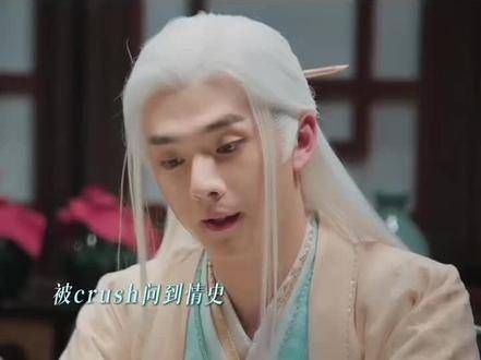 司空长风,这张嘴真甜,难怪他有老婆孩子!恋爱秘籍真是厉害!