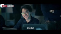 北京卫视品质剧场每晚19:30播出中国标准电视剧《赤热》