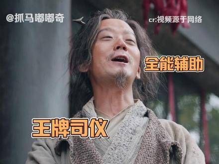 发明费鸡师的人真是个天才！奶妈属性简直满分！