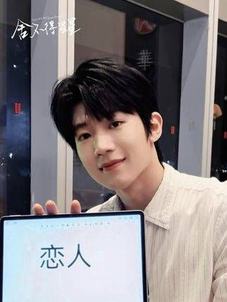 灵魂契合之人相遇便是永恒,若再做选择,程回依旧会选择她