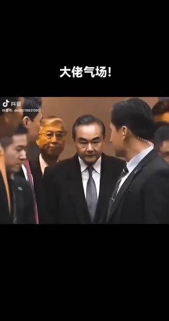 跟周杰伦的《以父之名》太搭了,这场景这压迫感,王部长绝对是大佬