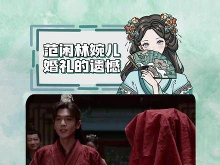 这么有深意的一幕,怎么拍成了皇子扯头花的闹剧?!