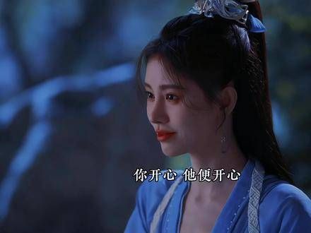 玄影s前的最后一件事,就是将找到的丹药交给菱纱