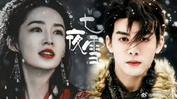 人家被你害的没有解药吃,你还来嘲讽