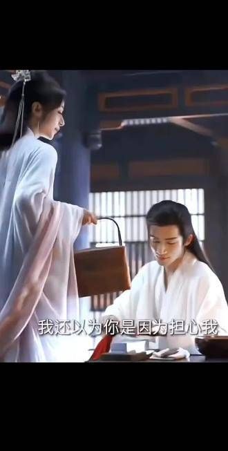 白衣疯批萧国公 古装剧 墨雨云间宿命感太绝了,小孩哥 古装