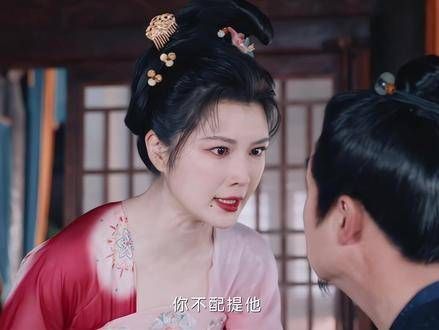 春条渴望的并非金钱,而是陪伴……最终等来的却是一纸离婚书