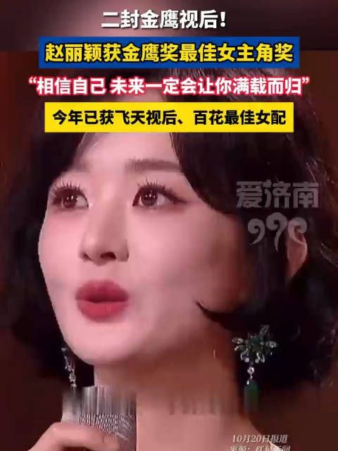 镜头记录下的瞬间,你赋予角色无限热爱,怀揣赤忱,与角色共鸣