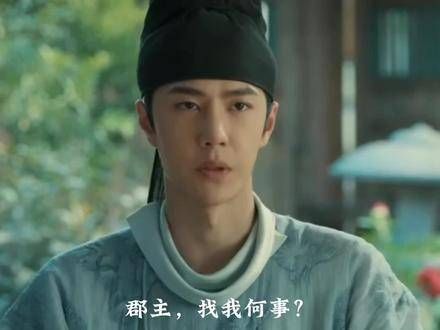 你们要的刺激来了,疾冲这回是真急了