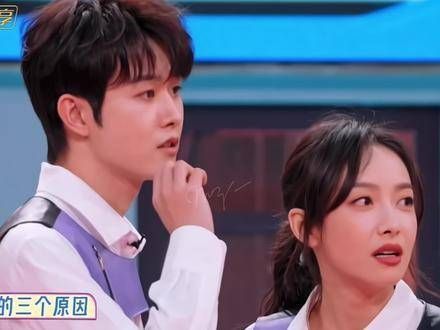 想化身成二哥,体验他的生活…