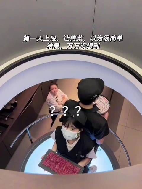 哈哈,双方都很尴尬吧! .
