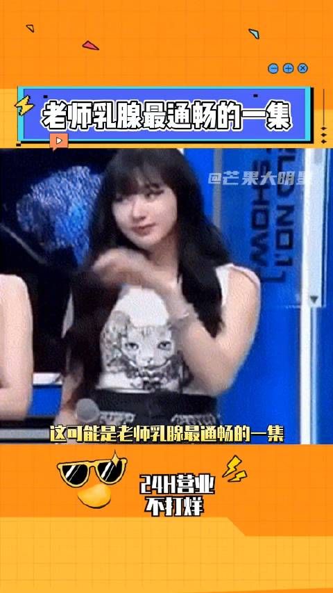 还想说这么不给面子啊,一看是一家人那没事了 搞笑 家长群