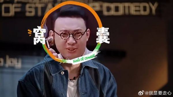 鑫仔窝囊少爷,对评分挺满意,小嘴都直哆嗦!
