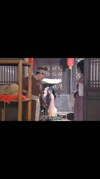 这么激烈的求婚场景难得一见,平时胆小如鼠的书生也敢放声表白…