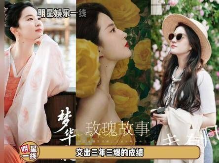 接剧水平真牛!2022年至今…