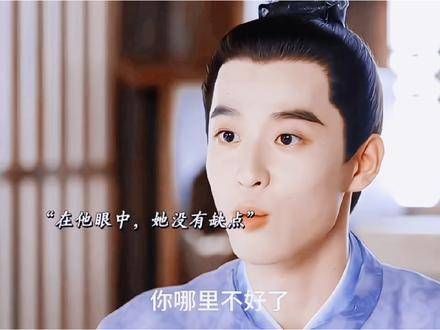 姐姐可能是最早察觉到林茂对罗宜惠情愫的人