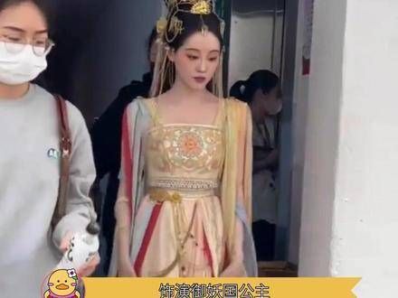 祝绪丹在《狐妖小红娘》中饰演的御妖国公主的妆容路透正面曝光，真是美极了！